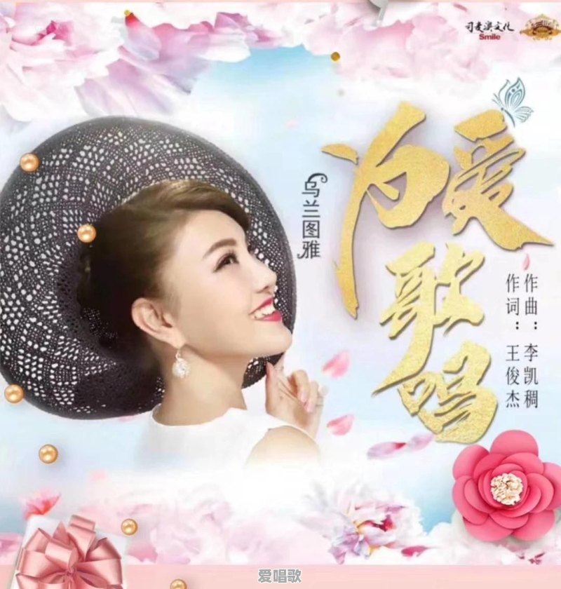 为什么感觉这么多人喜欢张国荣 为什么感觉这么多人喜欢张国荣 - 爱唱歌