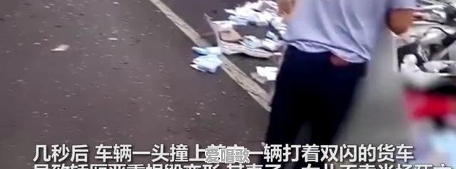 高速直播出车祸致妻儿双亡,男子现场跪地痛哭,你怎么看 高速直播出车祸致妻儿双亡,男子现场跪地痛哭,你怎么看 - 爱唱歌