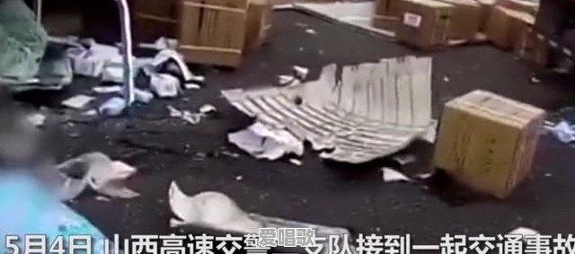 高速直播出车祸致妻儿双亡,男子现场跪地痛哭,你怎么看 高速直播出车祸致妻儿双亡,男子现场跪地痛哭,你怎么看 - 爱唱歌
