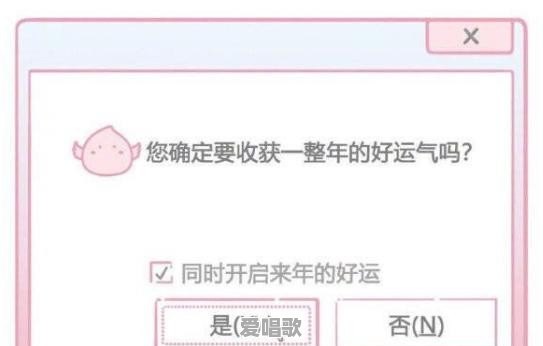 你知道有哪些温暖可爱的句子,一人来一句吧,可以吗 你知道有哪些温暖可爱的句子,一人来一句吧,可以吗 - 爱唱歌