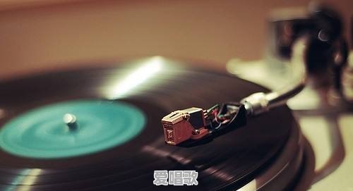 有人说现在出来的歌曲是越来越不好听了,你怎么看 有人说现在出来的歌曲是越来越不好听了,你怎么看 - 爱唱歌