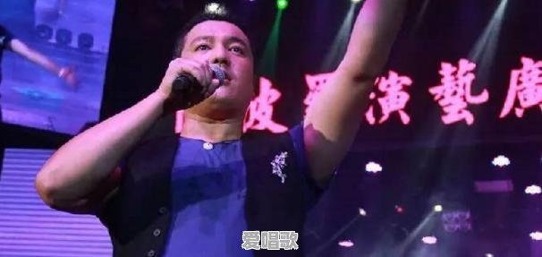 如何看待“著名歌手老狼沦落到饭店卖唱,好友高晓松为何不出手帮忙” 如何看待“著名歌手老狼沦落到饭店卖唱,好友高晓松为何不出手帮忙” - 爱唱歌
