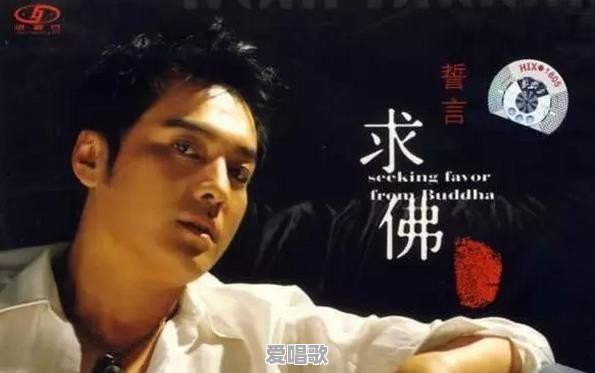 如何看待“著名歌手老狼沦落到饭店卖唱,好友高晓松为何不出手帮忙” 如何看待“著名歌手老狼沦落到饭店卖唱,好友高晓松为何不出手帮忙” - 爱唱歌