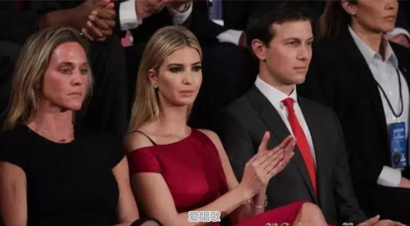 为什么特朗普的子女比克林顿的子女更优秀 为什么特朗普的子女比克林顿的子女更优秀 - 爱唱歌