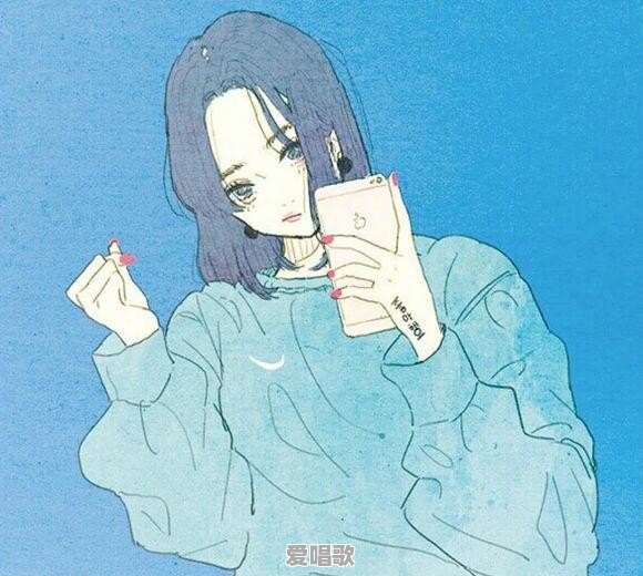 有什么好看的女生动漫头像可以推荐 有什么好看的女生动漫头像可以推荐 - 爱唱歌