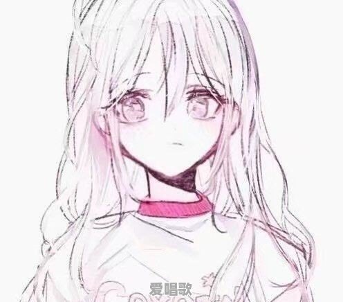 有什么好看的女生动漫头像可以推荐 有什么好看的女生动漫头像可以推荐 - 爱唱歌