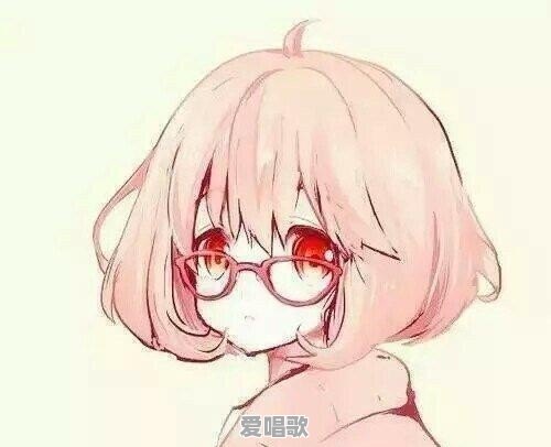 有什么好看的女生动漫头像可以推荐 有什么好看的女生动漫头像可以推荐 - 爱唱歌