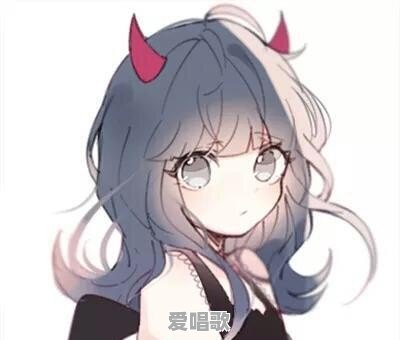 有什么好看的女生动漫头像可以推荐 有什么好看的女生动漫头像可以推荐 - 爱唱歌