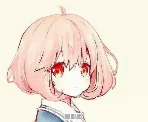 有什么好看的女生动漫头像可以推荐 有什么好看的女生动漫头像可以推荐 - 爱唱歌