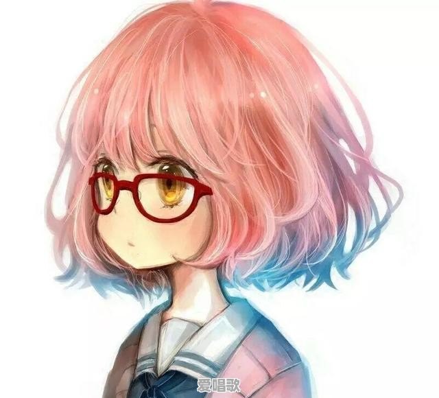 有什么好看的女生动漫头像可以推荐 有什么好看的女生动漫头像可以推荐 - 爱唱歌