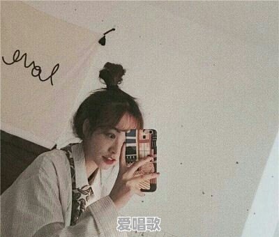 有什么好看的女生动漫头像可以推荐 有什么好看的女生动漫头像可以推荐 - 爱唱歌