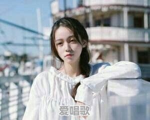 有什么好看的女生动漫头像可以推荐 有什么好看的女生动漫头像可以推荐 - 爱唱歌