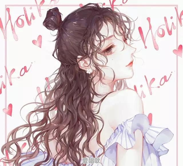有什么好看的女生动漫头像可以推荐 有什么好看的女生动漫头像可以推荐 - 爱唱歌