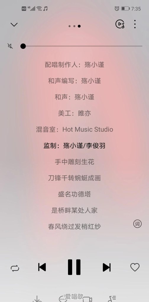 有没有比较燃(轻快欢乐)的古风歌曲,可以推荐一下吗 有没有比较燃(轻快欢乐)的古风歌曲,可以推荐一下吗 - 爱唱歌