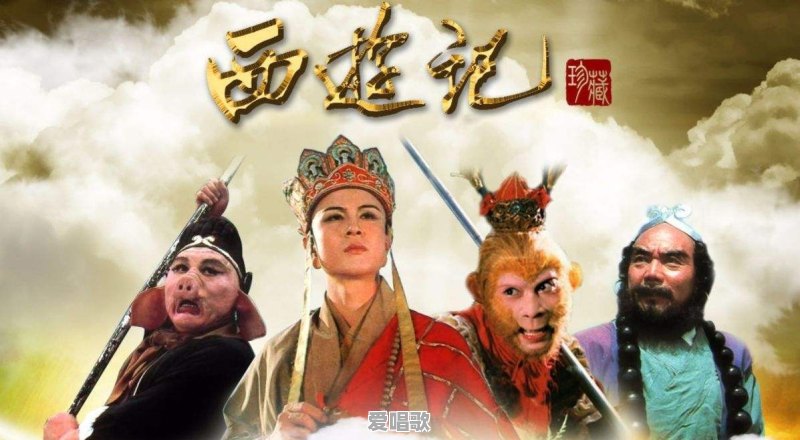 为什么国内优秀剧本越来越少,网络小说的改编剧越来越多 为什么国内优秀剧本越来越少,网络小说的改编剧越来越多 - 爱唱歌