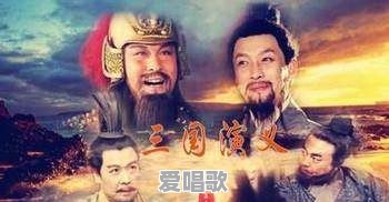 为什么国内优秀剧本越来越少,网络小说的改编剧越来越多 为什么国内优秀剧本越来越少,网络小说的改编剧越来越多 - 爱唱歌
