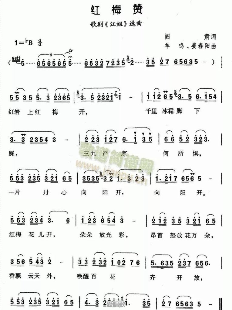 如何唱好歌曲,有什么技巧吗 如何唱好歌曲,有什么技巧吗 - 爱唱歌