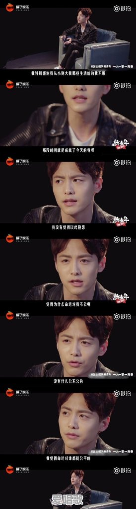 哪些明星有过鲜为人知的悲惨经历 - 爱唱歌