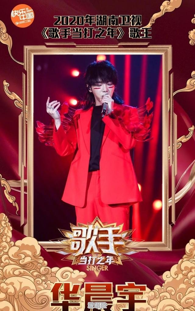 你觉得唱歌最难听的十位歌手有哪些?为什么 你觉得唱歌最难听的十位歌手有哪些?为什么 - 爱唱歌