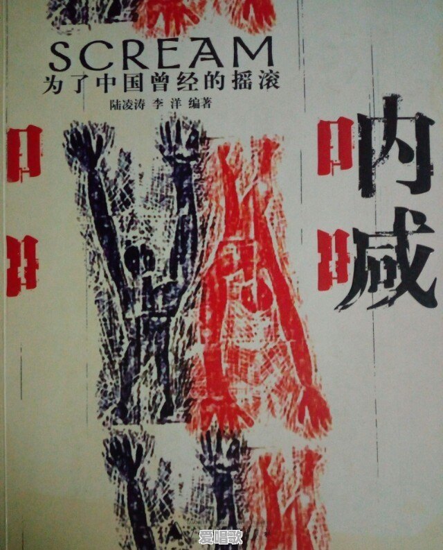 你喜欢漫画吗?有哪些好看的漫画值得推荐 你喜欢漫画吗?有哪些好看的漫画值得推荐 - 爱唱歌