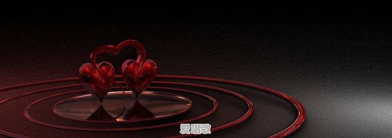 网络歌曲表达情侣们对情感 - 爱唱歌