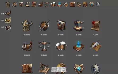 萌新小白唱歌技巧 萌新小白唱歌技巧 - 爱唱歌