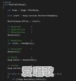 萌新小白唱歌技巧 萌新小白唱歌技巧 - 爱唱歌