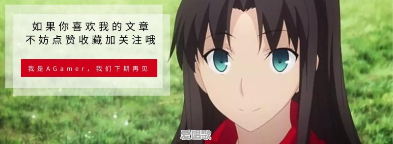 萌新小白唱歌技巧 萌新小白唱歌技巧 - 爱唱歌