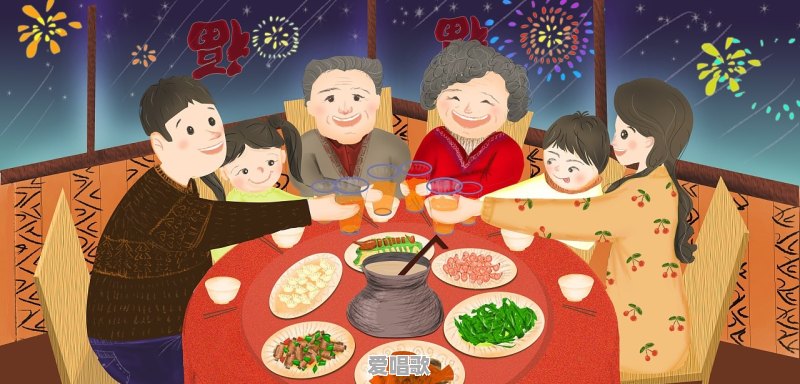 大年三十年夜饭有什么菜是不能上桌的吗?有没有特别的讲究 大年三十年夜饭有什么菜是不能上桌的吗?有没有特别的讲究 - 爱唱歌