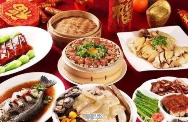 大年三十年夜饭有什么菜是不能上桌的吗?有没有特别的讲究 大年三十年夜饭有什么菜是不能上桌的吗?有没有特别的讲究 - 爱唱歌