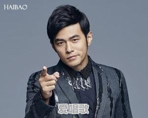 为什么以前那么多黑周杰伦的,现在几乎没有了,因为什么让你对他路转粉 为什么以前那么多黑周杰伦的,现在几乎没有了,因为什么让你对他路转粉 - 爱唱歌