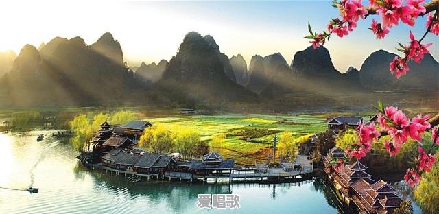 广西有个叫藤县的地方吗,藤县怎么样呢 广西有个叫藤县的地方吗,藤县怎么样呢 - 爱唱歌