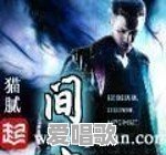有什么好看的历史穿越网络小说 有什么好看的历史穿越网络小说 - 爱唱歌