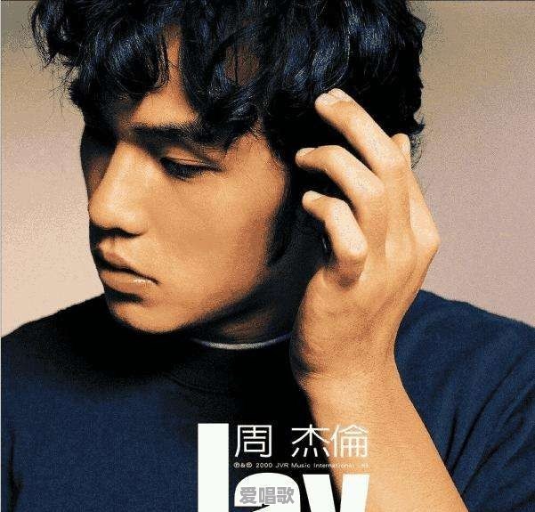哪些华语音乐专辑可以称为神专 哪些华语音乐专辑可以称为神专 - 爱唱歌