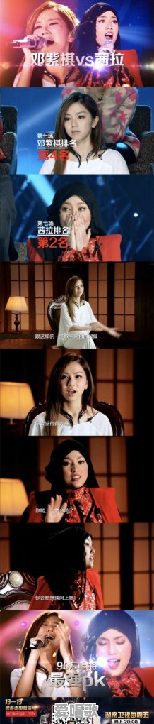 唱歌的时候表情不好看,怎么办 唱歌的时候表情不好看,怎么办 - 爱唱歌