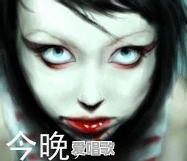 唱歌的时候表情不好看,怎么办 唱歌的时候表情不好看,怎么办 - 爱唱歌