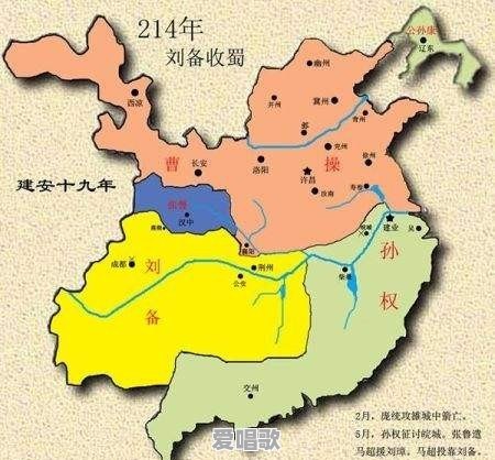 三国时期广东属于谁的管辖范围 - 爱唱歌