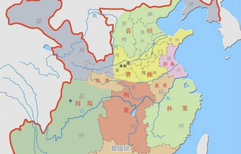 三国时期广东属于谁的管辖范围 - 爱唱歌