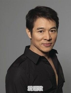 李连杰演的哪一部电影最经典 李连杰演的哪一部电影最经典 - 爱唱歌
