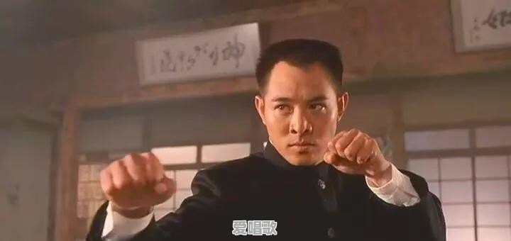 李连杰演的哪一部电影最经典 李连杰演的哪一部电影最经典 - 爱唱歌