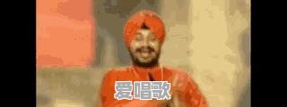网络幽默快歌大全歌曲视频 - 爱唱歌
