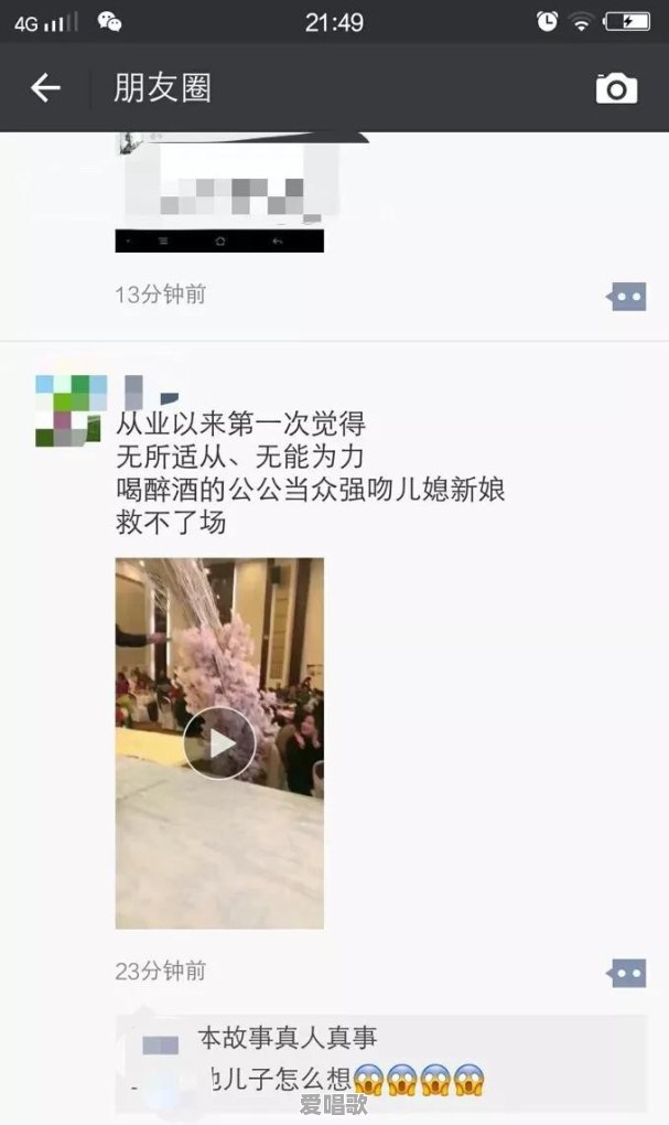 你最喜欢吉他弹唱哪首歌曲?为什么 你最喜欢吉他弹唱哪首歌曲?为什么 - 爱唱歌