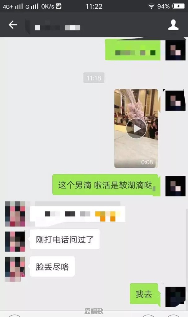 你最喜欢吉他弹唱哪首歌曲?为什么 你最喜欢吉他弹唱哪首歌曲?为什么 - 爱唱歌
