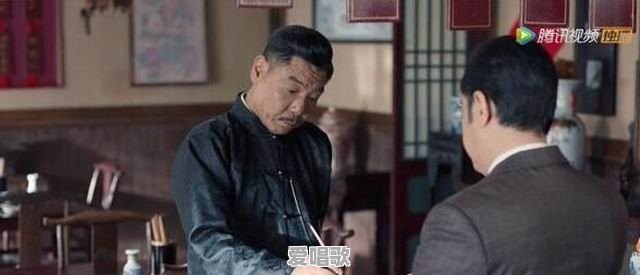 《老酒馆》开播，一群老戏骨撑起了这部戏的收视率，想听听您对这部戏的评价是什么 - 爱唱歌