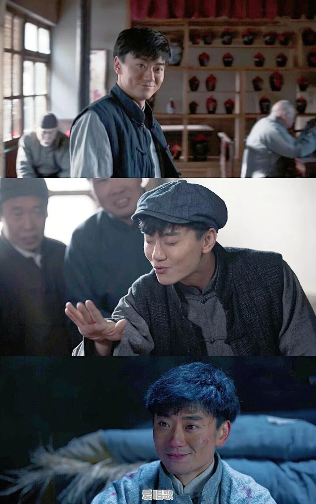 《老酒馆》开播，一群老戏骨撑起了这部戏的收视率，想听听您对这部戏的评价是什么 - 爱唱歌