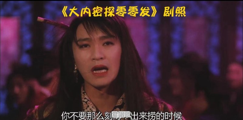 有哪些不得不看的爆笑喜剧电影 有哪些不得不看的爆笑喜剧电影 - 爱唱歌