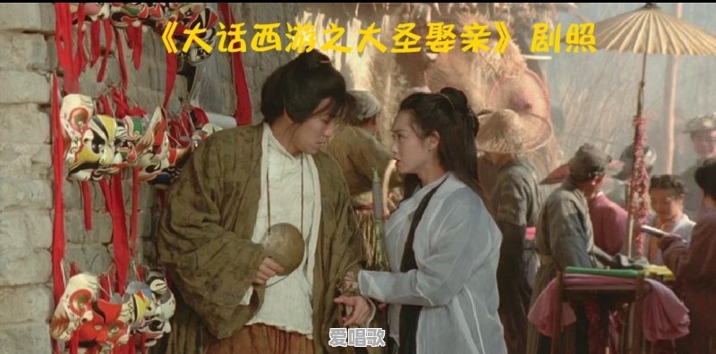 有哪些不得不看的爆笑喜剧电影 有哪些不得不看的爆笑喜剧电影 - 爱唱歌