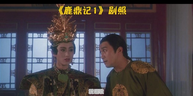 有哪些不得不看的爆笑喜剧电影 有哪些不得不看的爆笑喜剧电影 - 爱唱歌