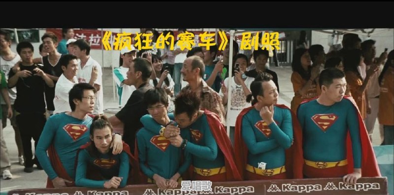 有哪些不得不看的爆笑喜剧电影 有哪些不得不看的爆笑喜剧电影 - 爱唱歌