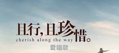 有人说“‘即使不联系,友谊仍然在’,这可能是骗人的话”你怎么看 有人说“‘即使不联系,友谊仍然在’,这可能是骗人的话”你怎么看 - 爱唱歌